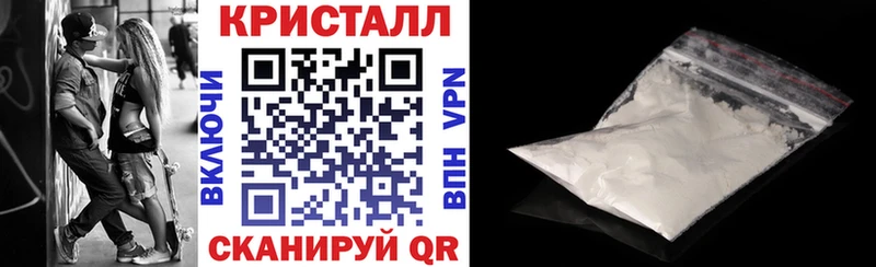 где купить наркоту  Лабытнанги  Amphetamine 97% 