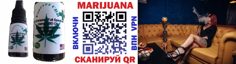Canna-Cookies конопля  OMG ссылки  Лабытнанги 