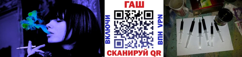 купить наркотики цена Лабытнанги Гашиш индика сатива
