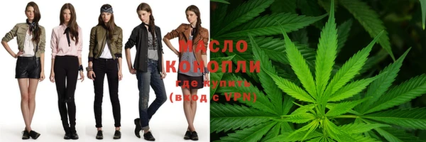 прущие грибы Балабаново