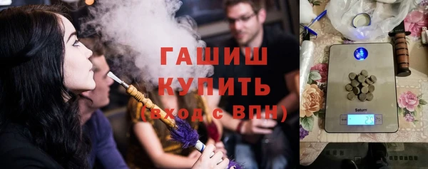 прущие грибы Балабаново