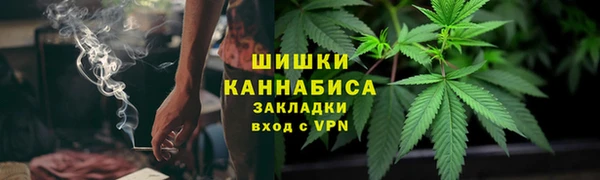 каннабис Баксан
