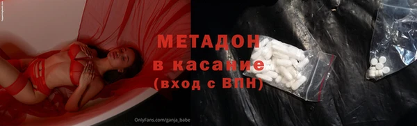 каннабис Баксан