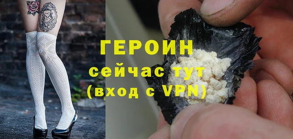 прущие грибы Балабаново