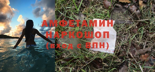 каннабис Баксан
